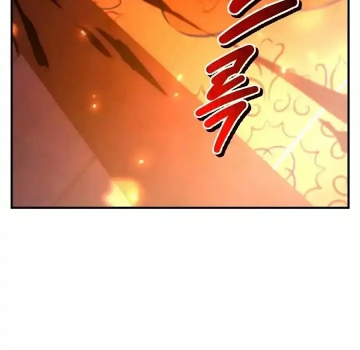 There Are No Bad Heroes In This World Chapter 61 - halaman 77
