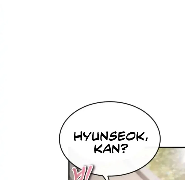 There Are No Bad Heroes In This World Chapter 62 - halaman 24