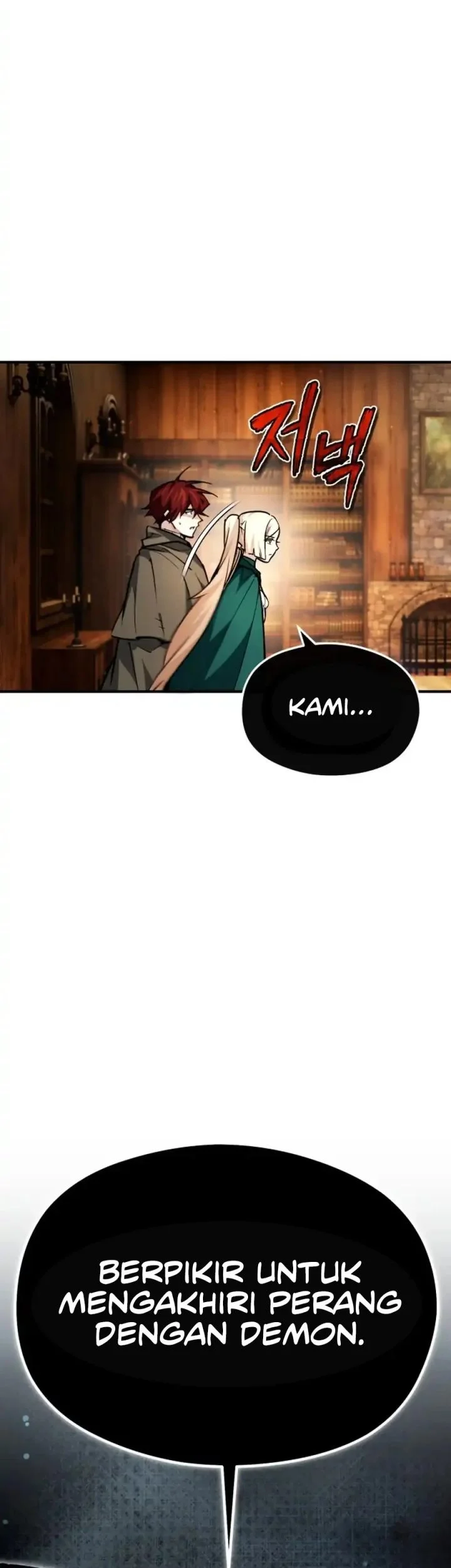 There Are No Bad Heroes In This World Chapter 62 - halaman 48