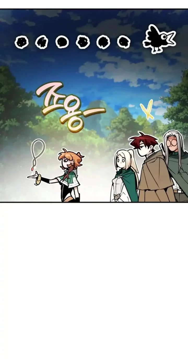 There Are No Bad Heroes In This World Chapter 62 - halaman 8