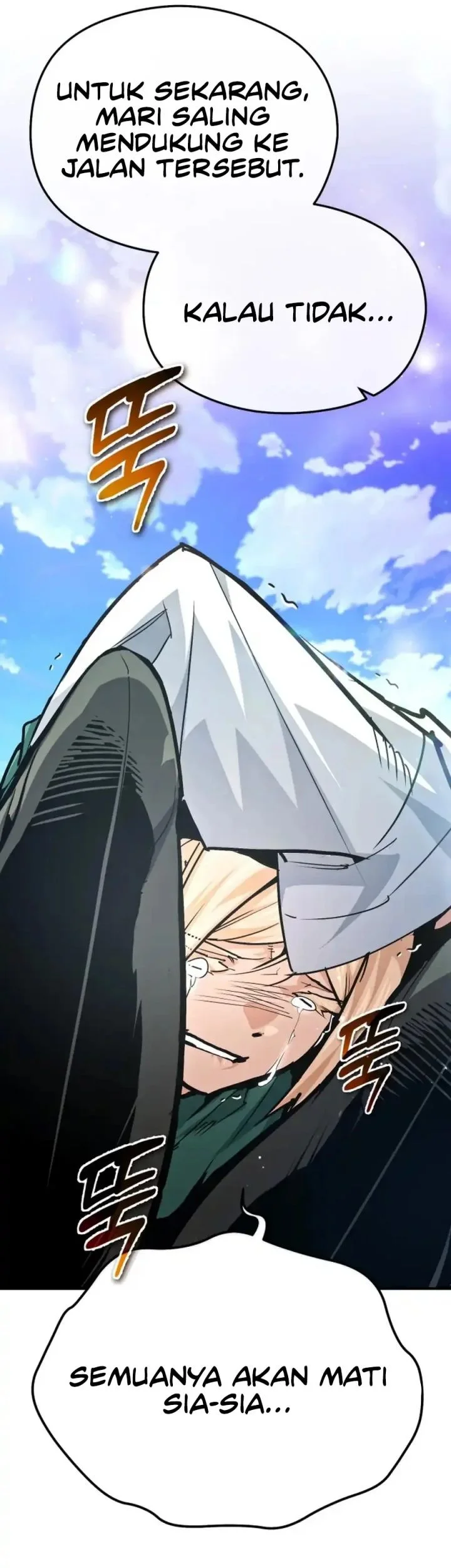 There Are No Bad Heroes In This World Chapter 62 - halaman 99