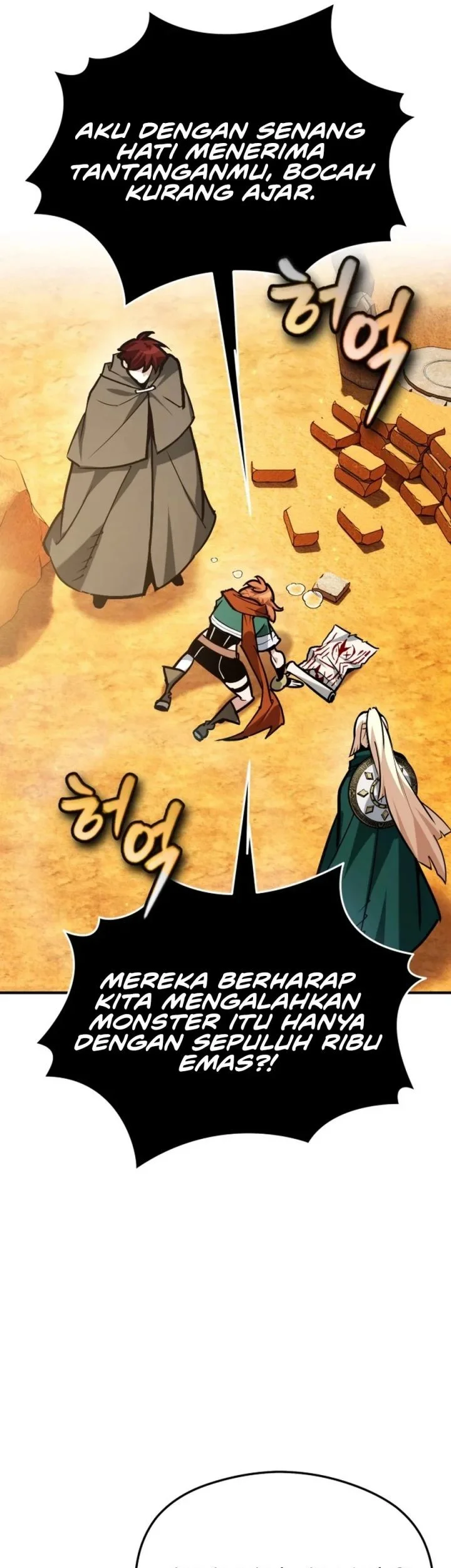There Are No Bad Heroes In This World Chapter 63 - halaman 106