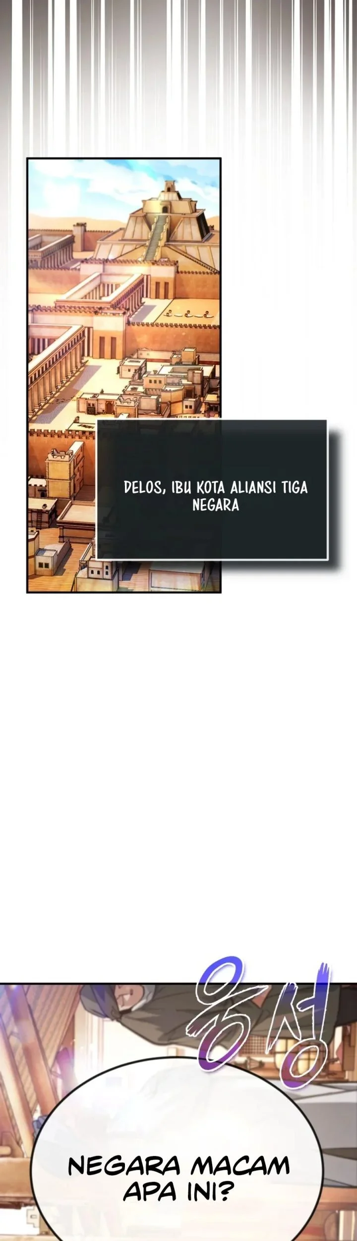 There Are No Bad Heroes In This World Chapter 63 - halaman 32