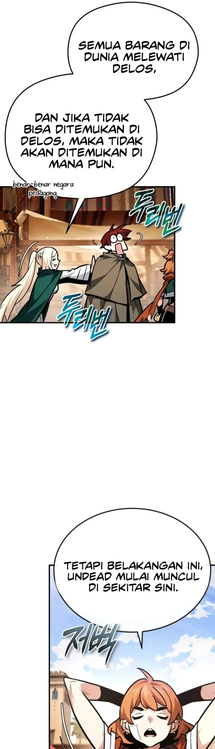 There Are No Bad Heroes In This World Chapter 63 - halaman 37