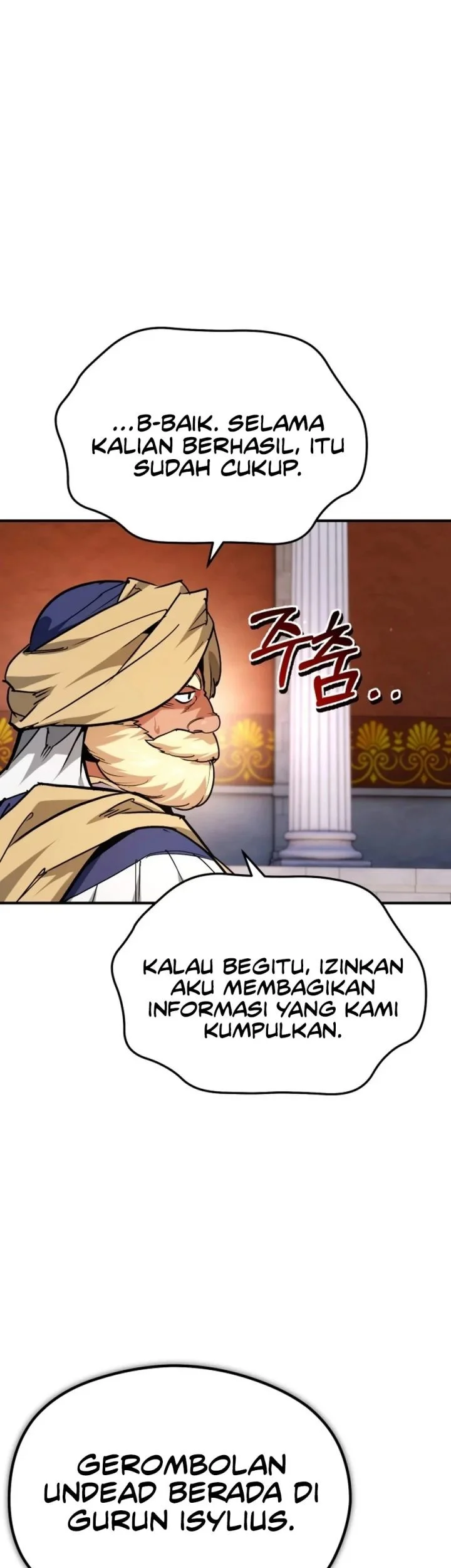 There Are No Bad Heroes In This World Chapter 63 - halaman 46