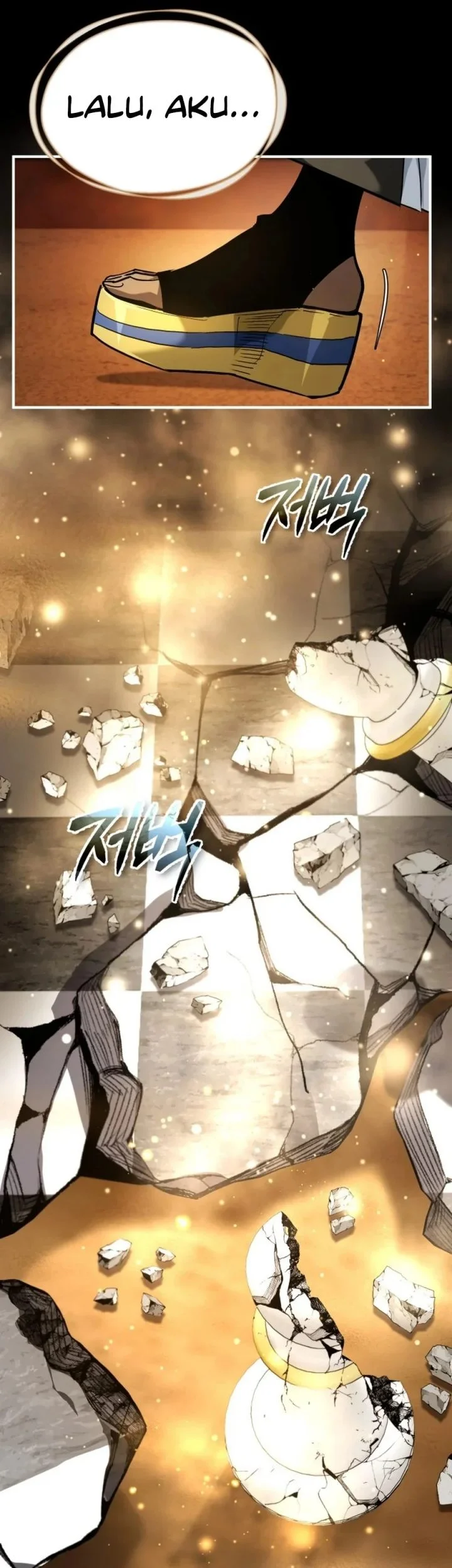 There Are No Bad Heroes In This World Chapter 63 - halaman 85