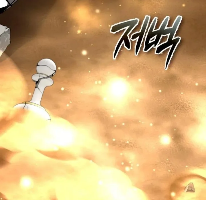 There Are No Bad Heroes In This World Chapter 63 - halaman 86