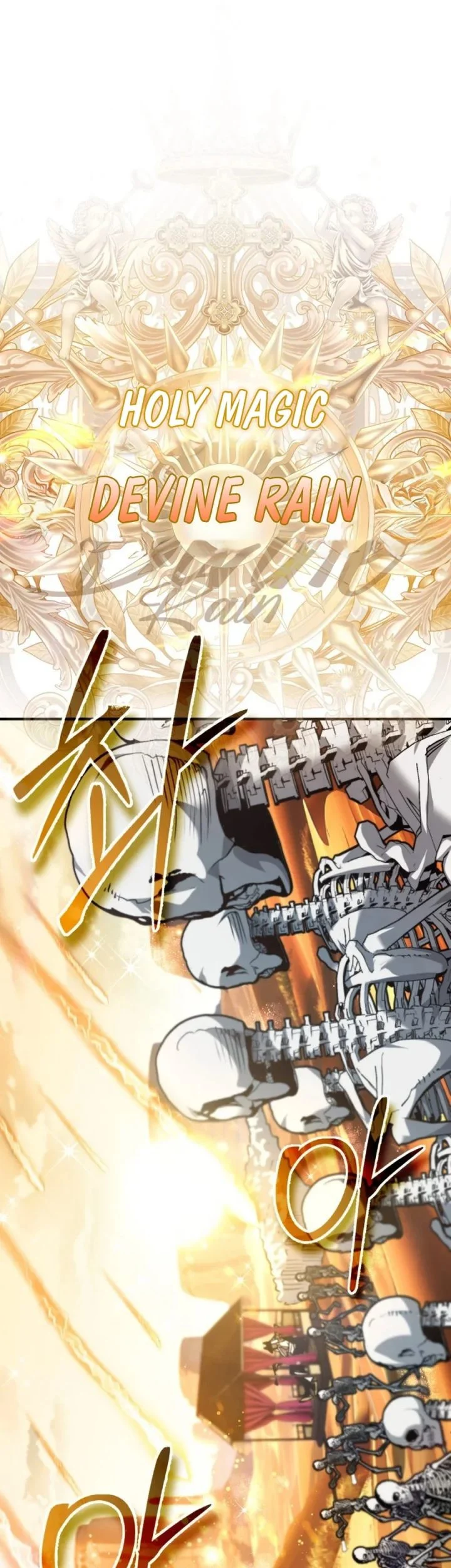 There Are No Bad Heroes In This World Chapter 63 - halaman 92