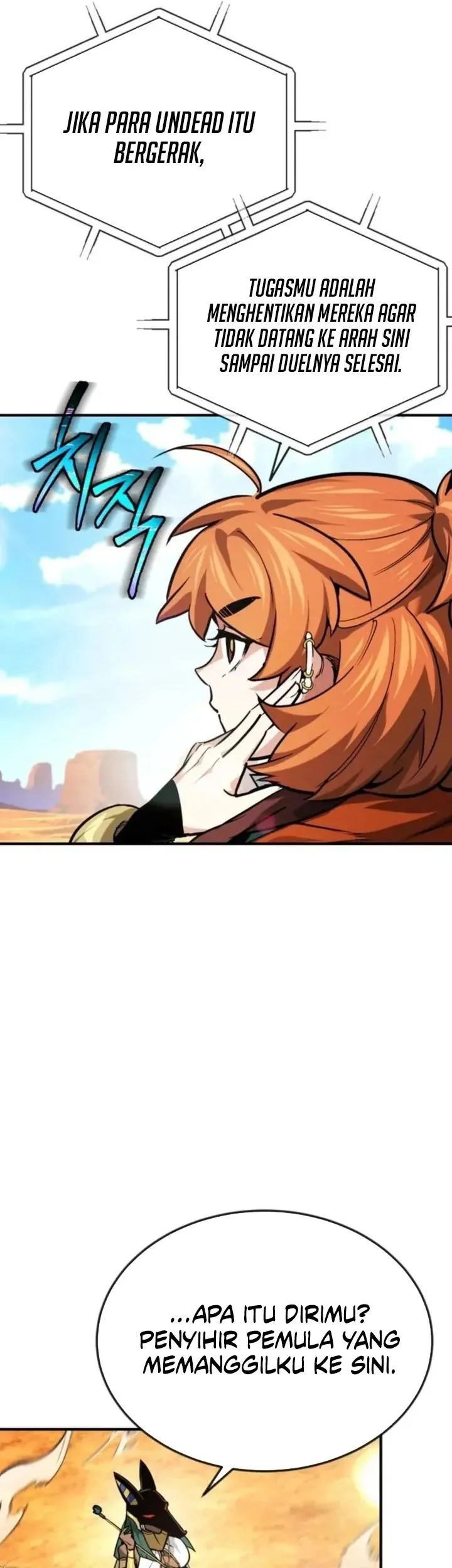 There Are No Bad Heroes In This World Chapter 64 - halaman 18
