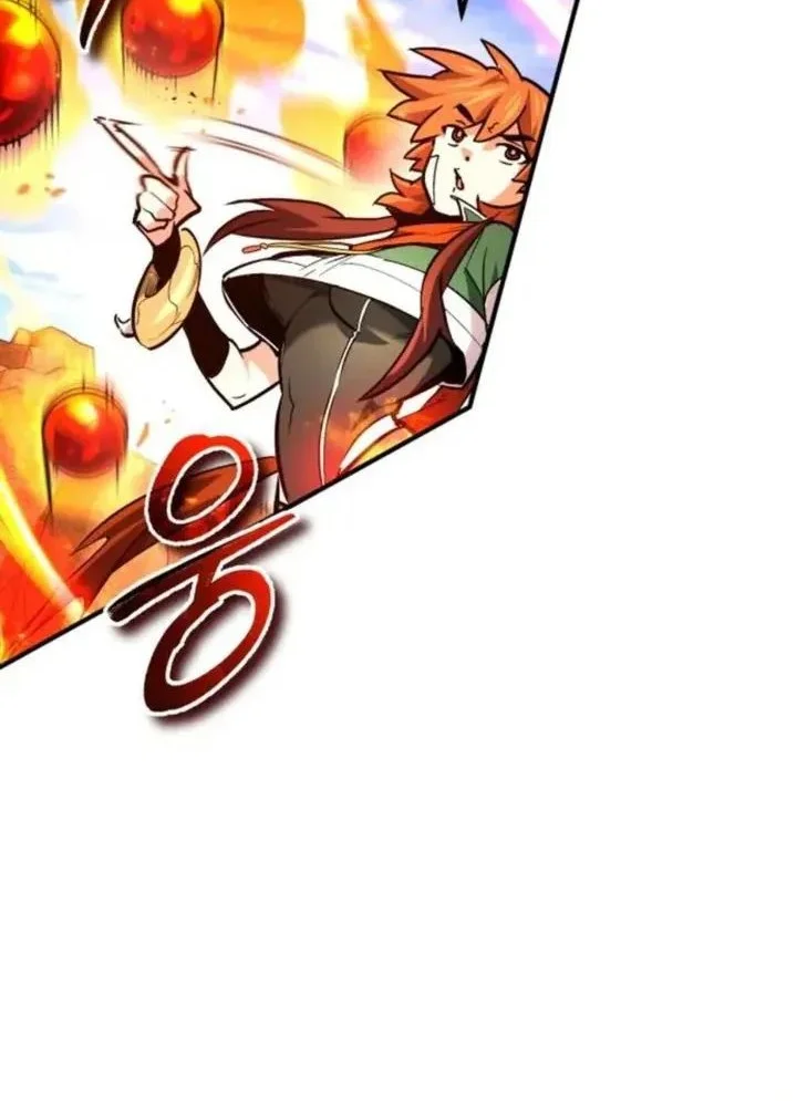 There Are No Bad Heroes In This World Chapter 64 - halaman 23