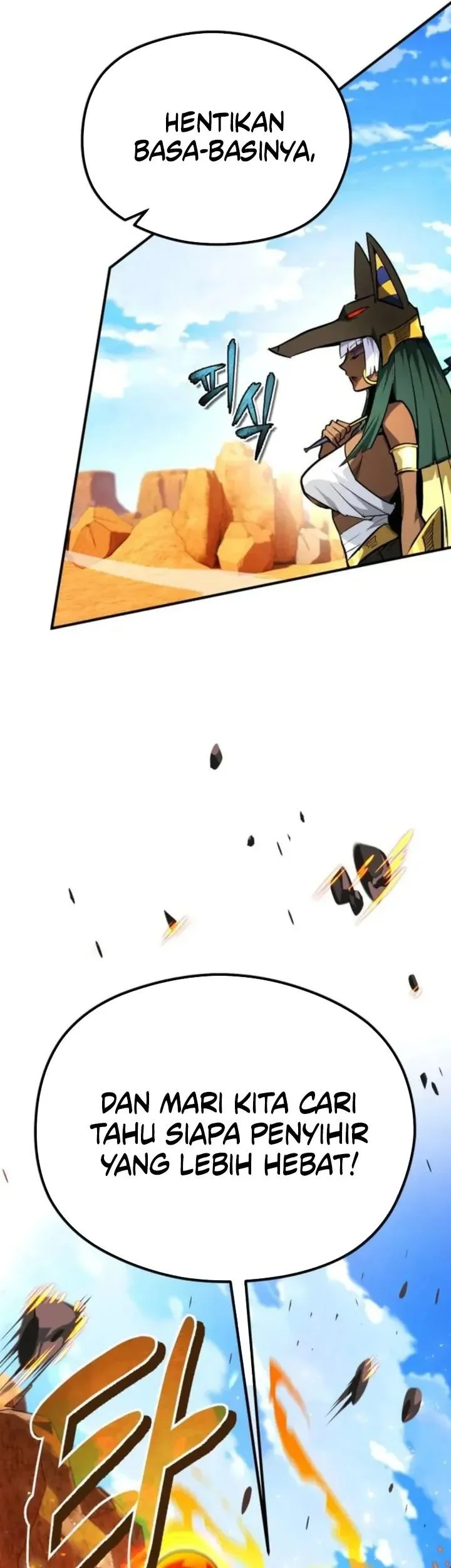 There Are No Bad Heroes In This World Chapter 64 - halaman 24
