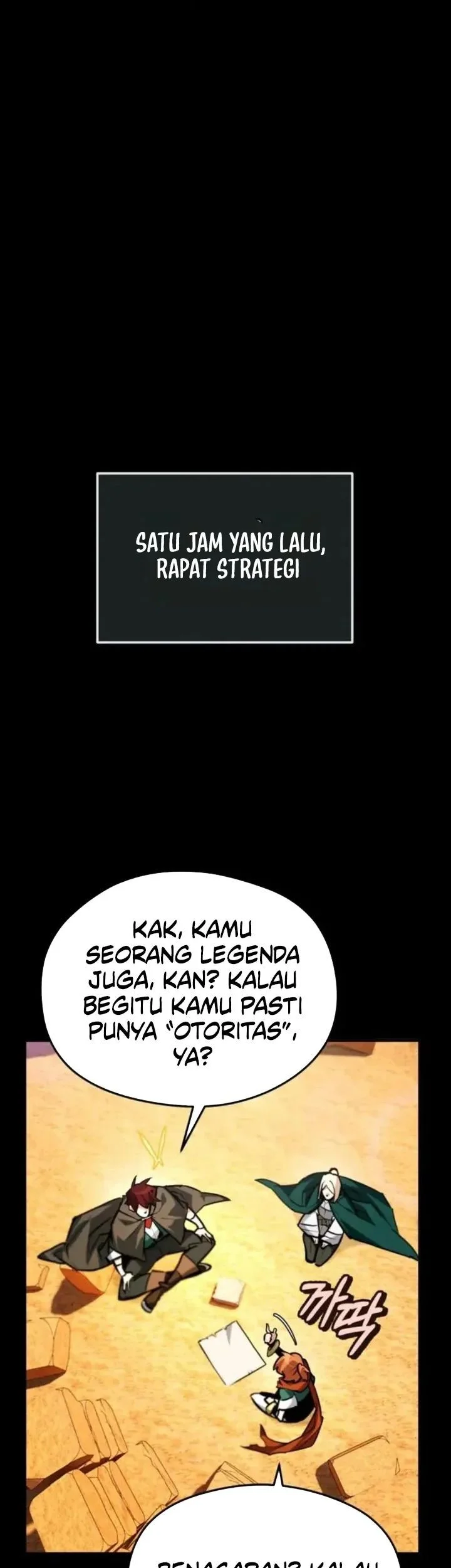 There Are No Bad Heroes In This World Chapter 64 - halaman 32