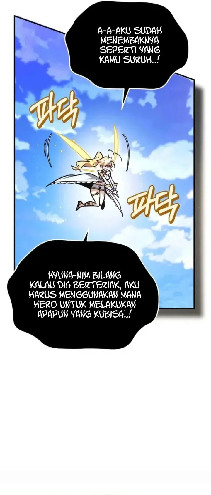 There Are No Bad Heroes In This World Chapter 64 - halaman 81