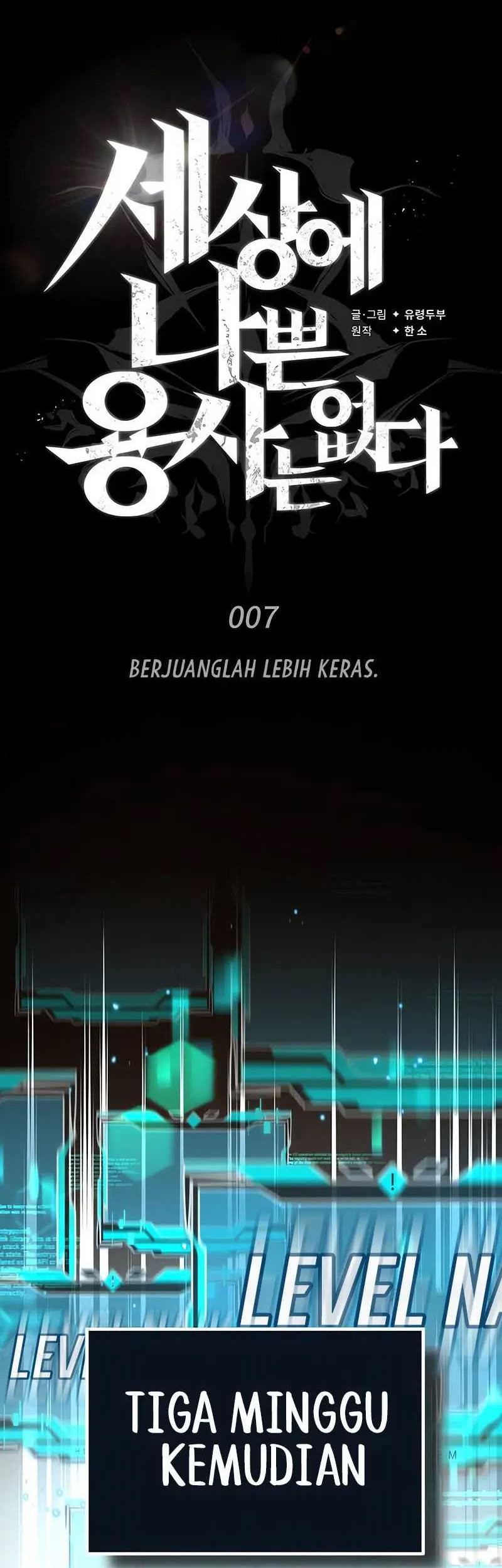 There Are No Bad Heroes In This World Chapter 7 - halaman 39