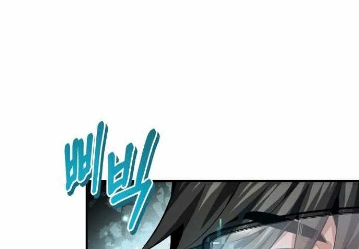 There Are No Bad Heroes In This World Chapter 8 - halaman 12