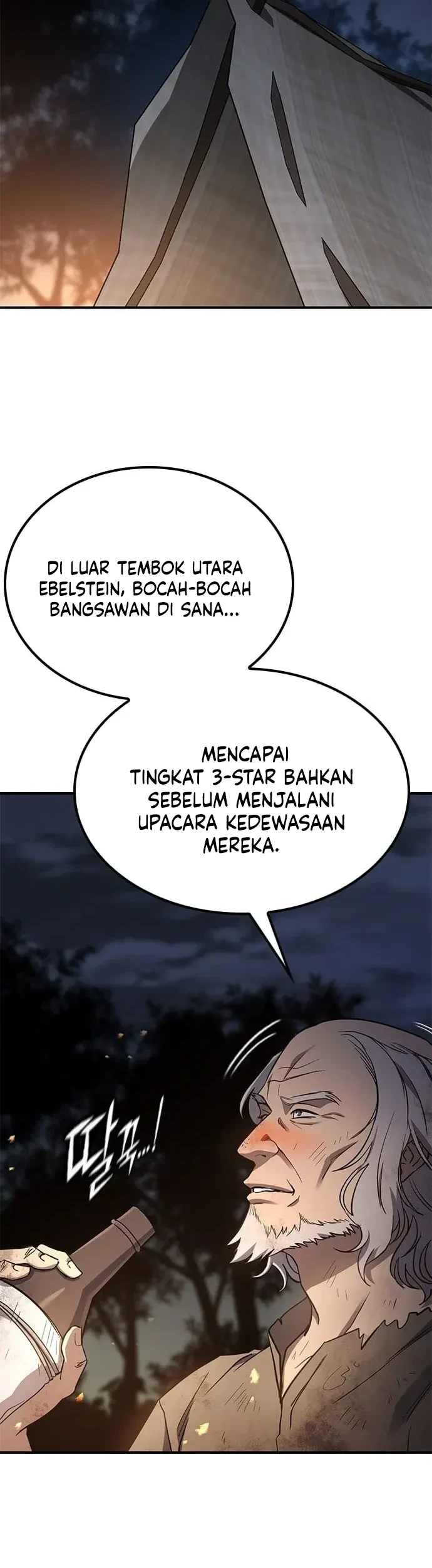 There Are No Bad Young Ladies in This World Chapter 1 - halaman 21