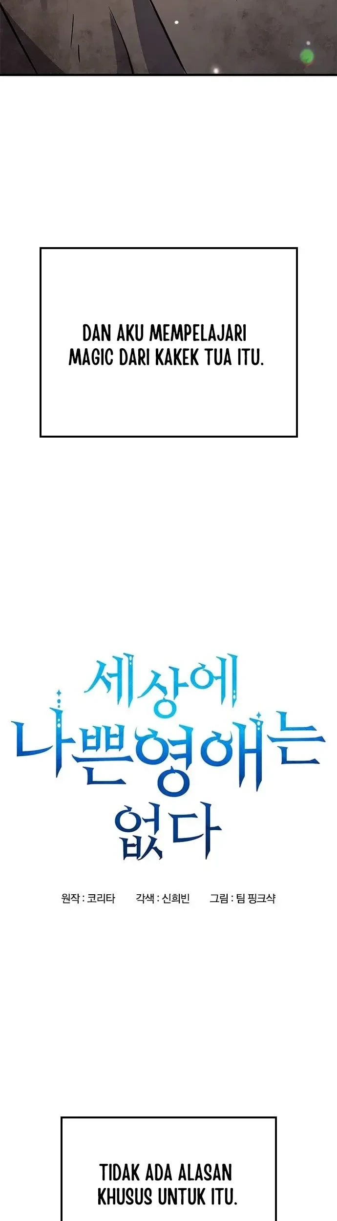 There Are No Bad Young Ladies in This World Chapter 1 - halaman 8