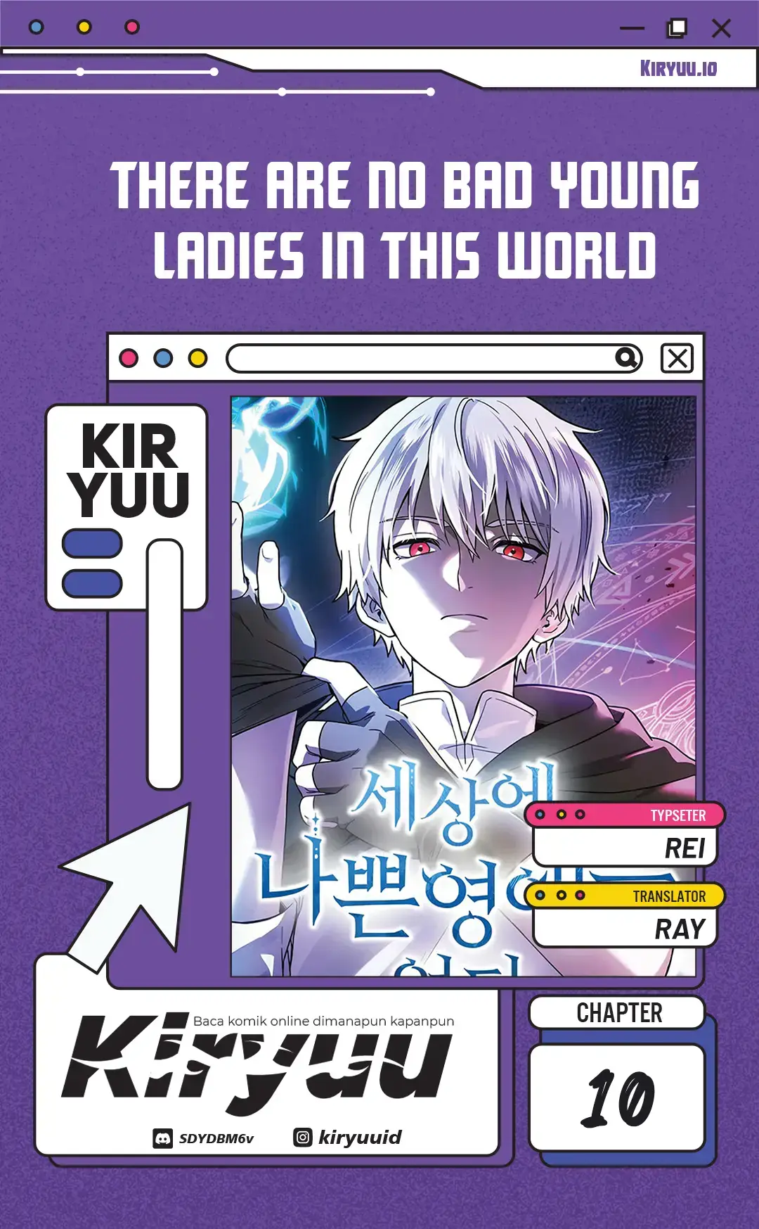 There Are No Bad Young Ladies in This World Chapter 10 - halaman 1