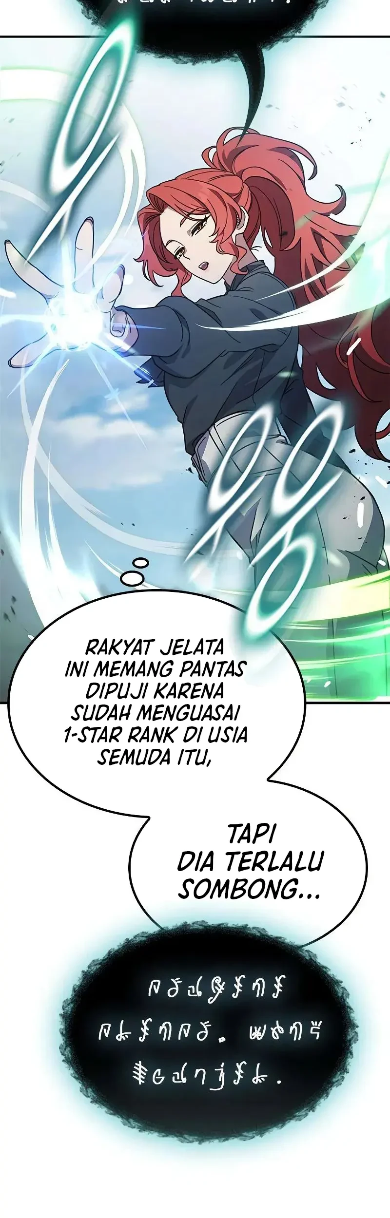 There Are No Bad Young Ladies in This World Chapter 14 - halaman 9