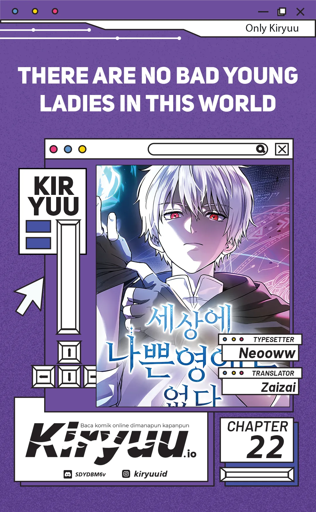 There Are No Bad Young Ladies in This World Chapter 22 - halaman 1