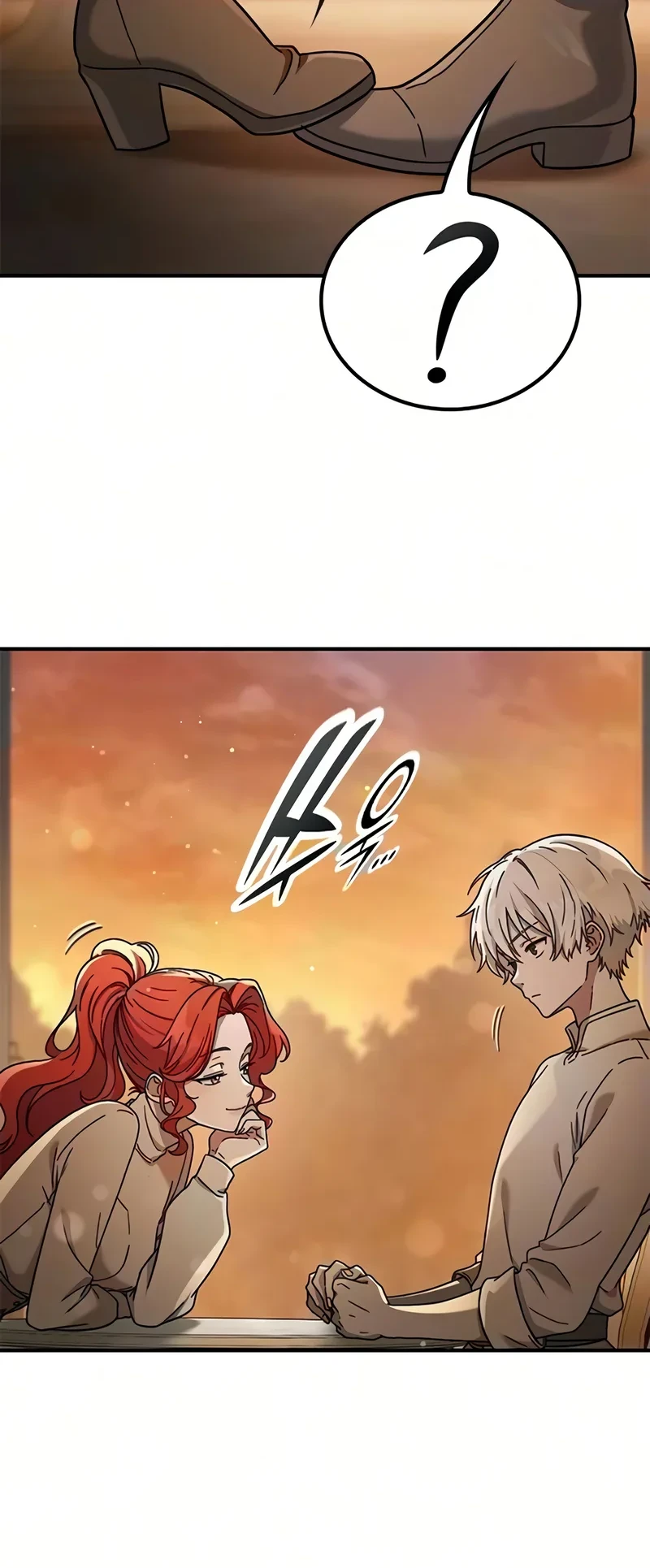 There Are No Bad Young Ladies in This World Chapter 23 - halaman 17