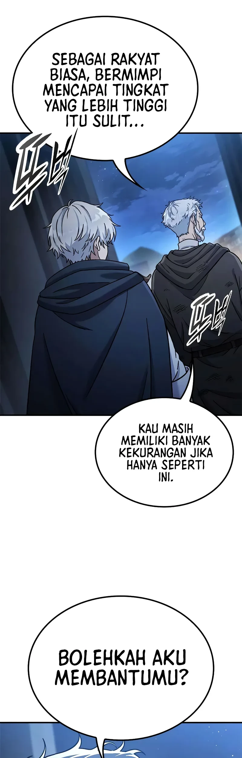 There Are No Bad Young Ladies in This World Chapter 24 - halaman 13