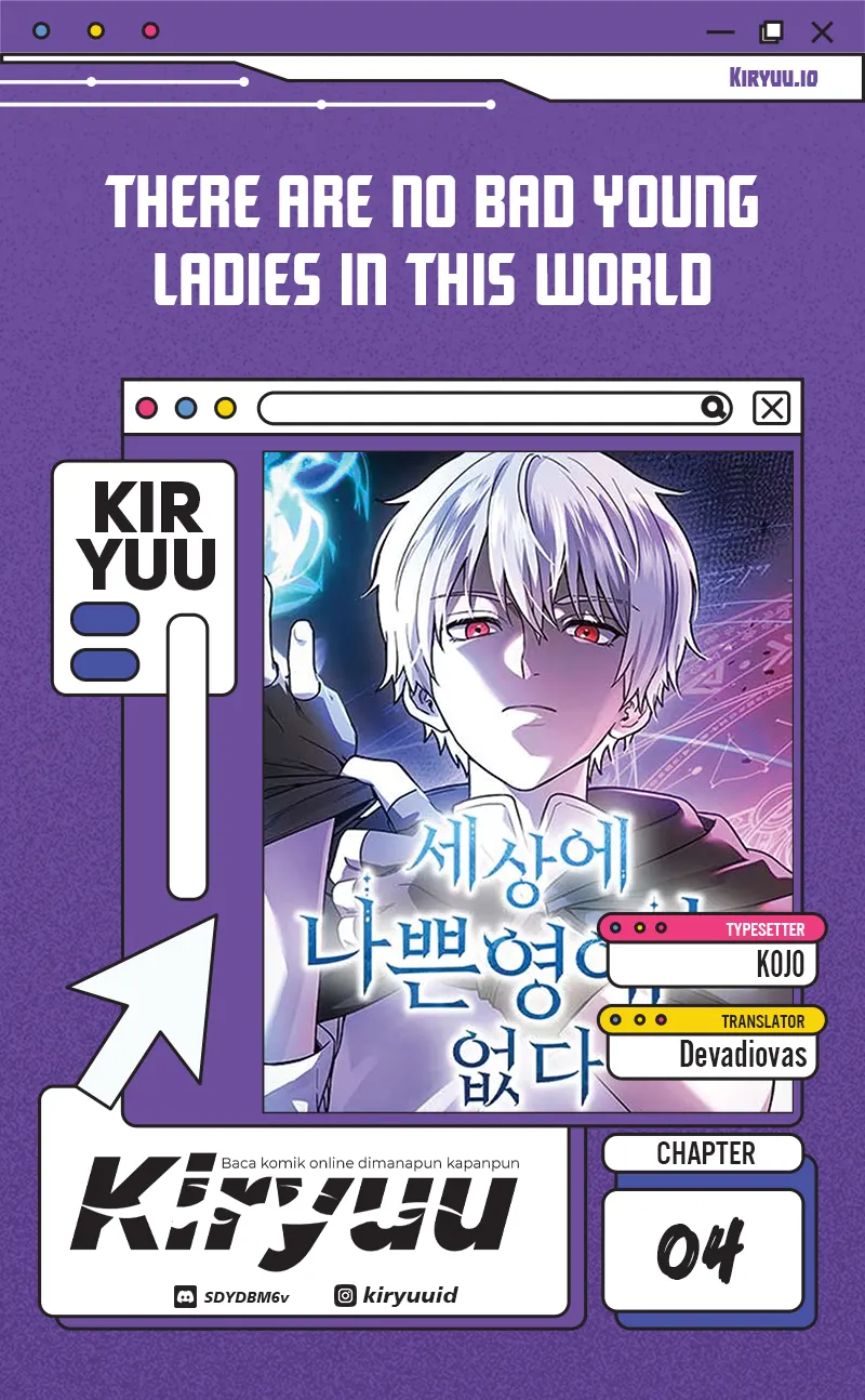 There Are No Bad Young Ladies in This World Chapter 4 - halaman 1