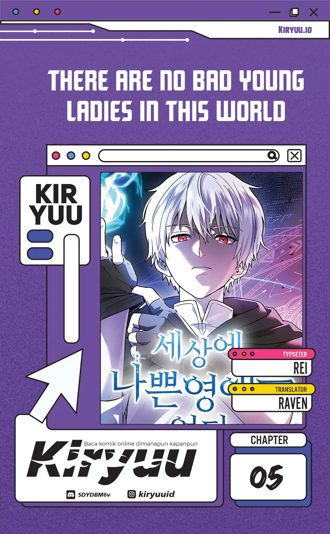 There Are No Bad Young Ladies in This World Chapter 5 - halaman 1