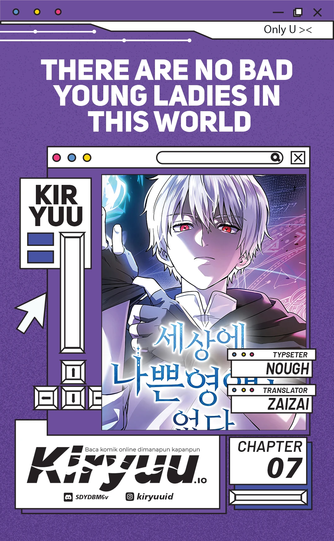 There Are No Bad Young Ladies in This World Chapter 7 - halaman 1