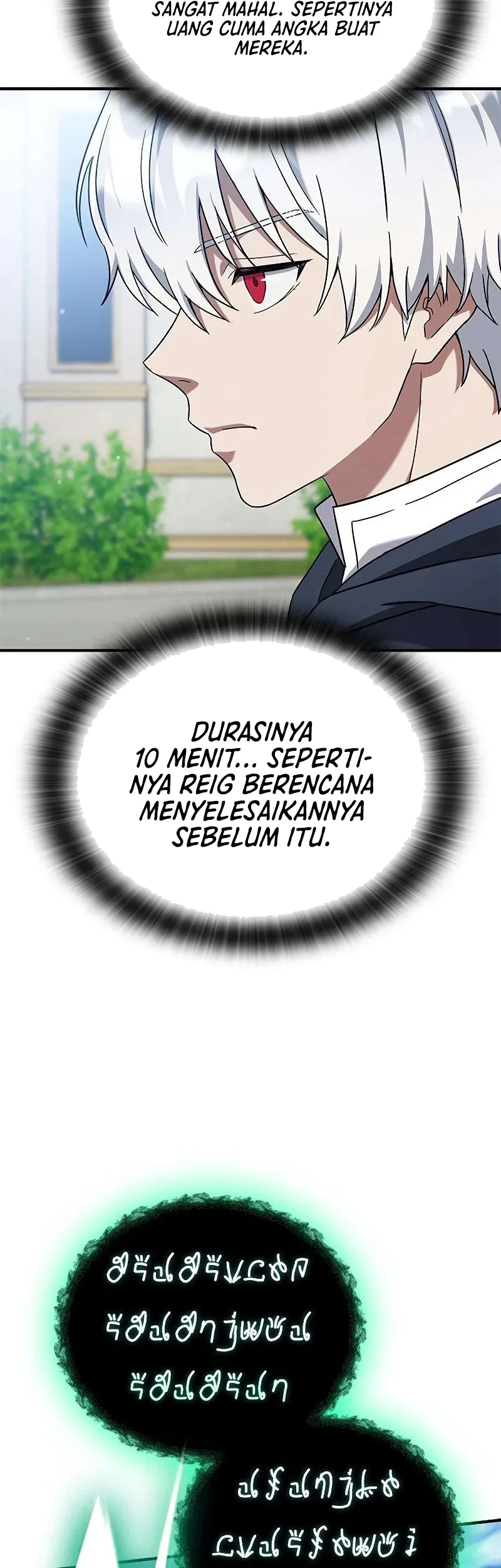 There Are No Bad Young Ladies in This World Chapter 7 - halaman 10