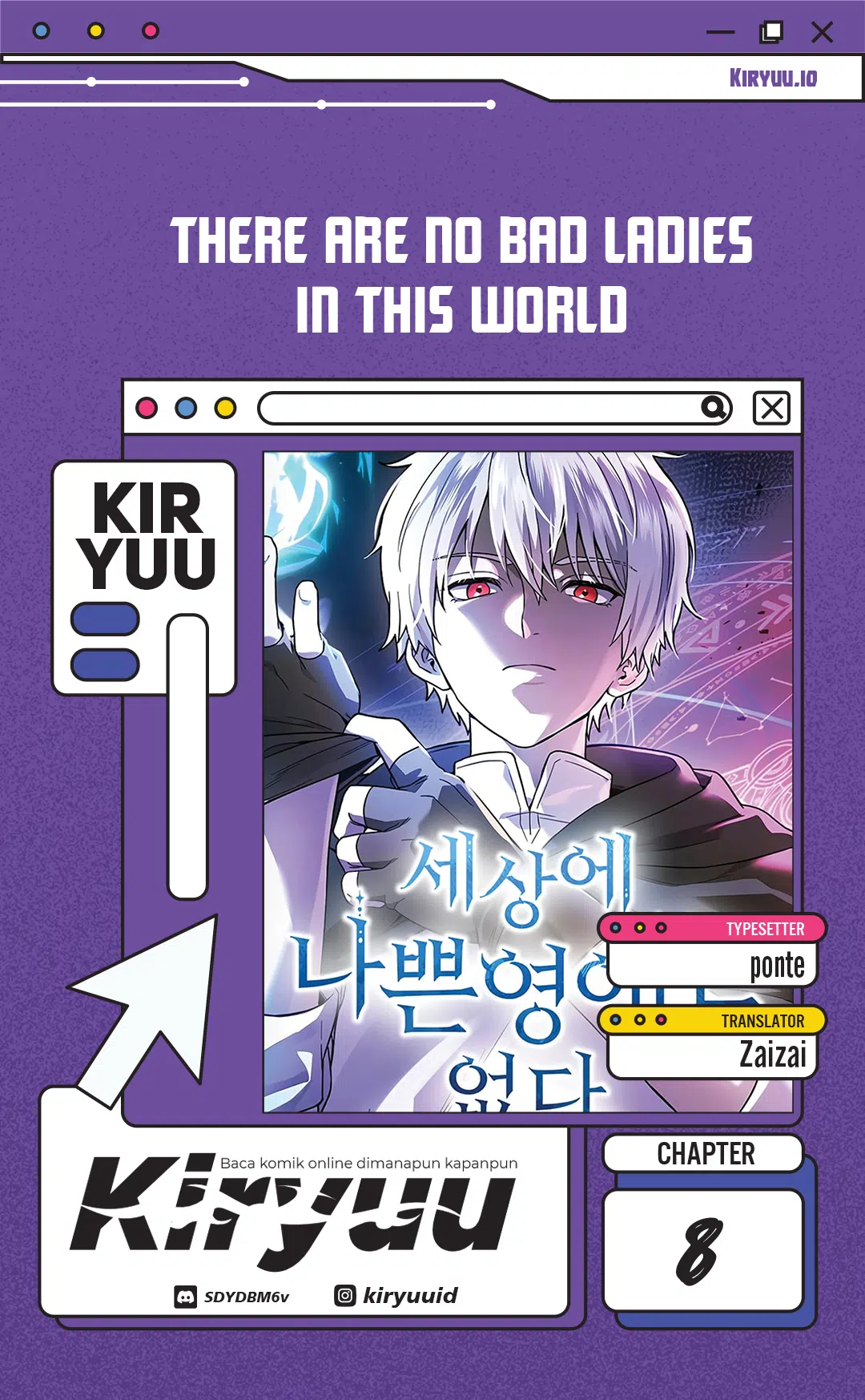There Are No Bad Young Ladies in This World Chapter 8 - halaman 1