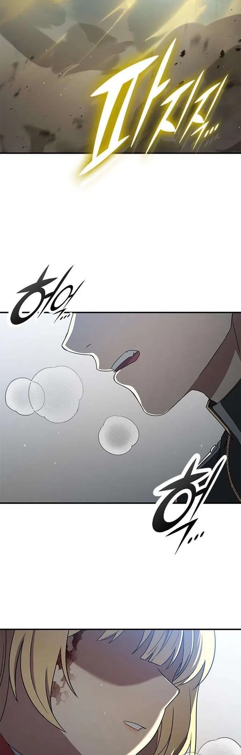 There Are No Bad Young Ladies in This World Chapter 8 - halaman 76