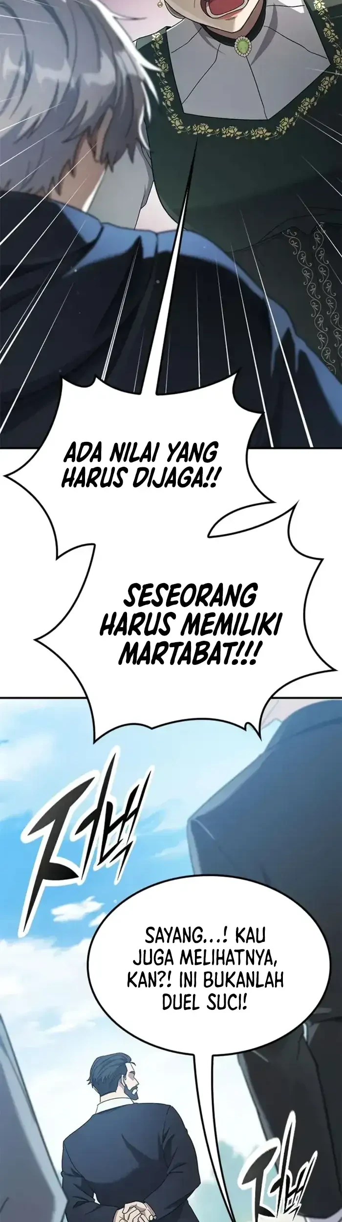 There Are No Bad Young Ladies in This World Chapter 9 - halaman 46