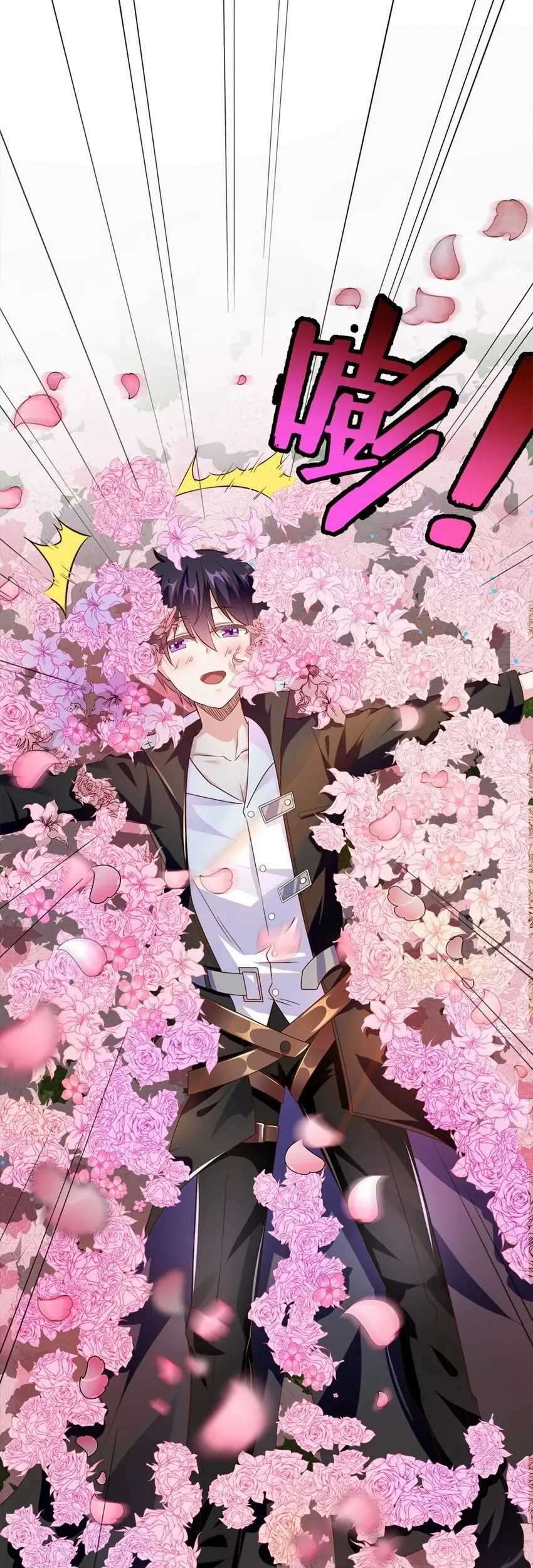 There Can’t Be Girls In My Guild! Chapter 1.1 - halaman 14