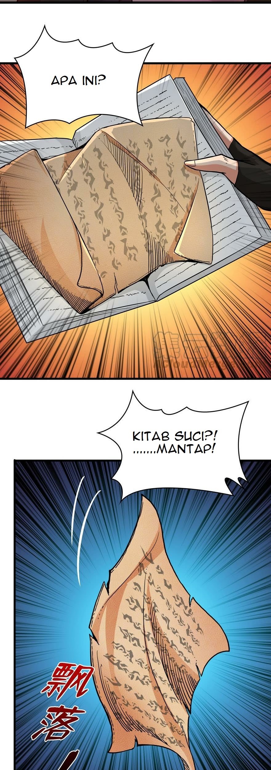 There’s A Demons Here Chapter 1 - halaman 26