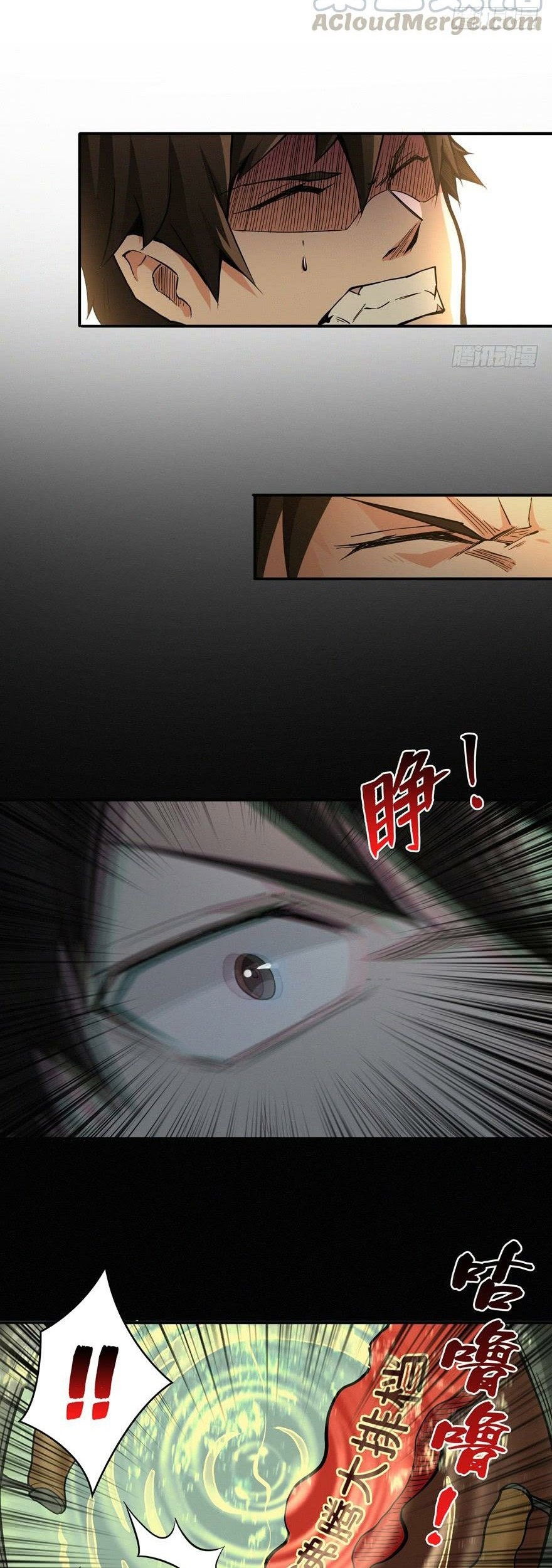 There’s A Demons Here Chapter 2 - halaman 2
