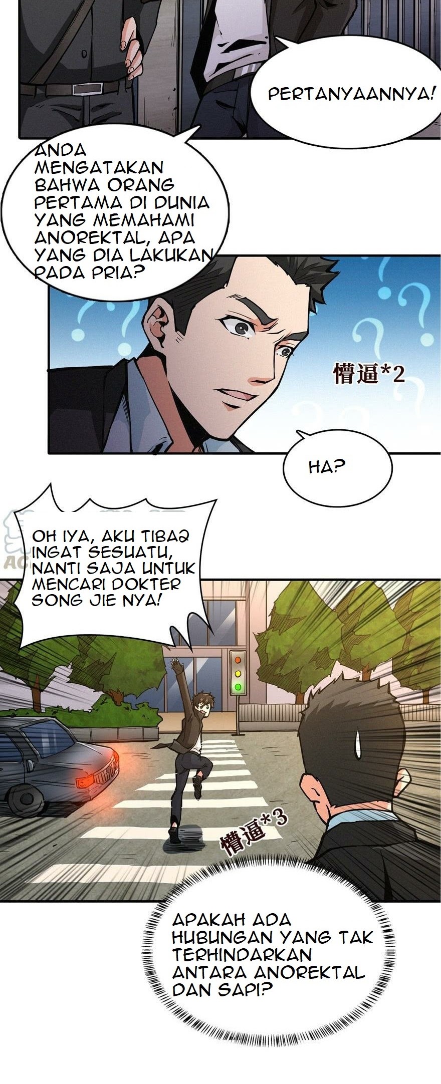 There’s A Demons Here Chapter 2 - halaman 21