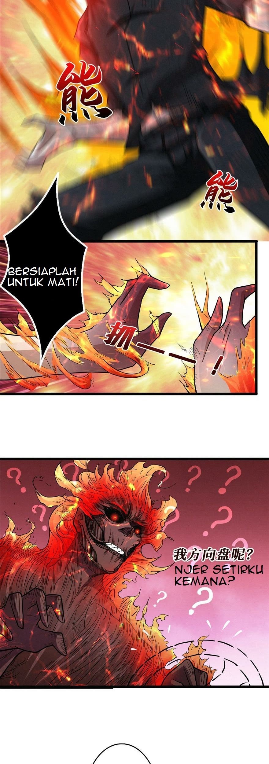 There’s A Demons Here Chapter 3 - halaman 32