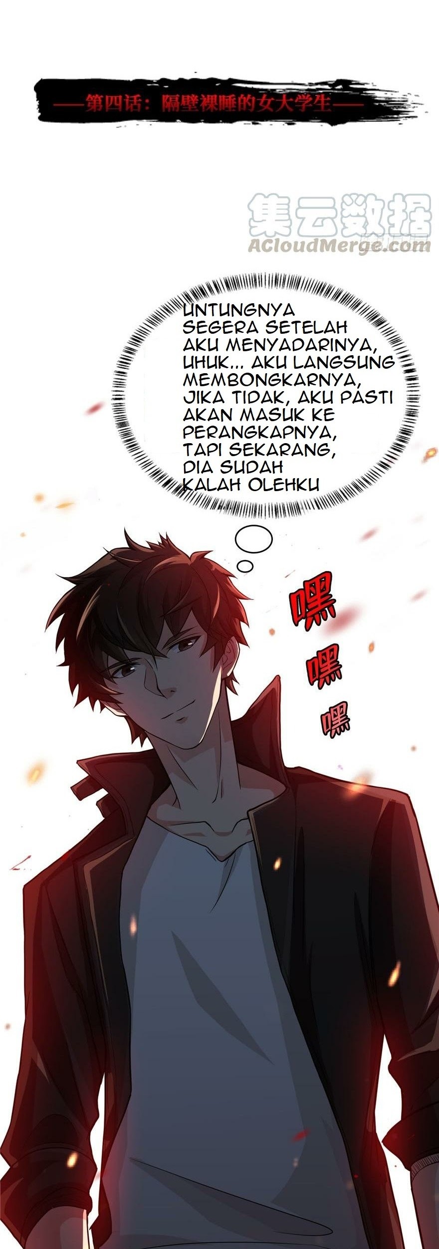 There’s A Demons Here Chapter 4 - halaman 2