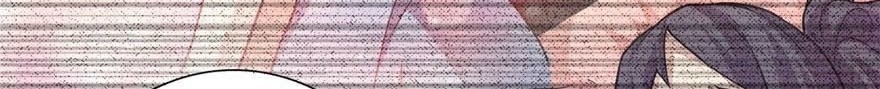 There’s A Demons Here Chapter 6 - halaman 13