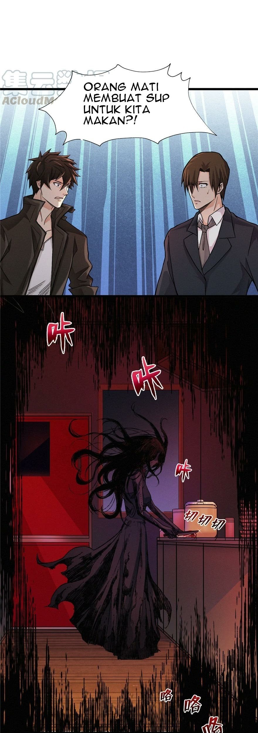 There’s A Demons Here Chapter 7 - halaman 32
