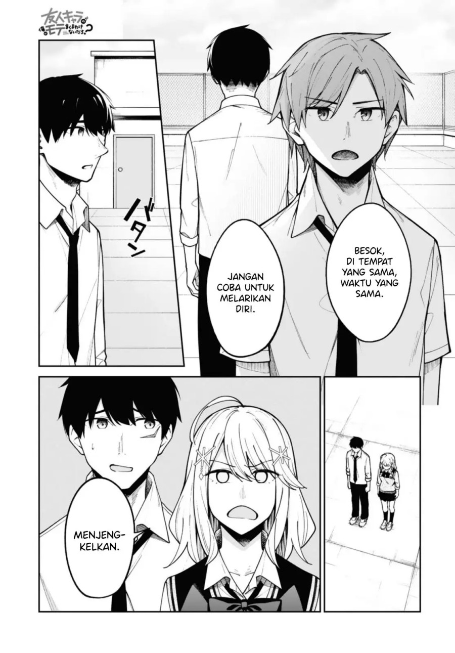 There’s No Way A Side Character Like Me Could Be Populer, Right?! Chapter 11 - halaman 12