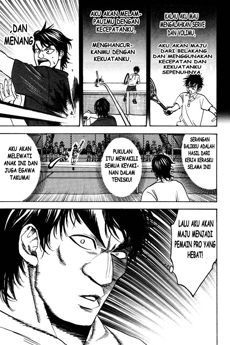 There’s No Way A Side Character Like Me Could Be Populer, Right?! Chapter 12 - halaman 12
