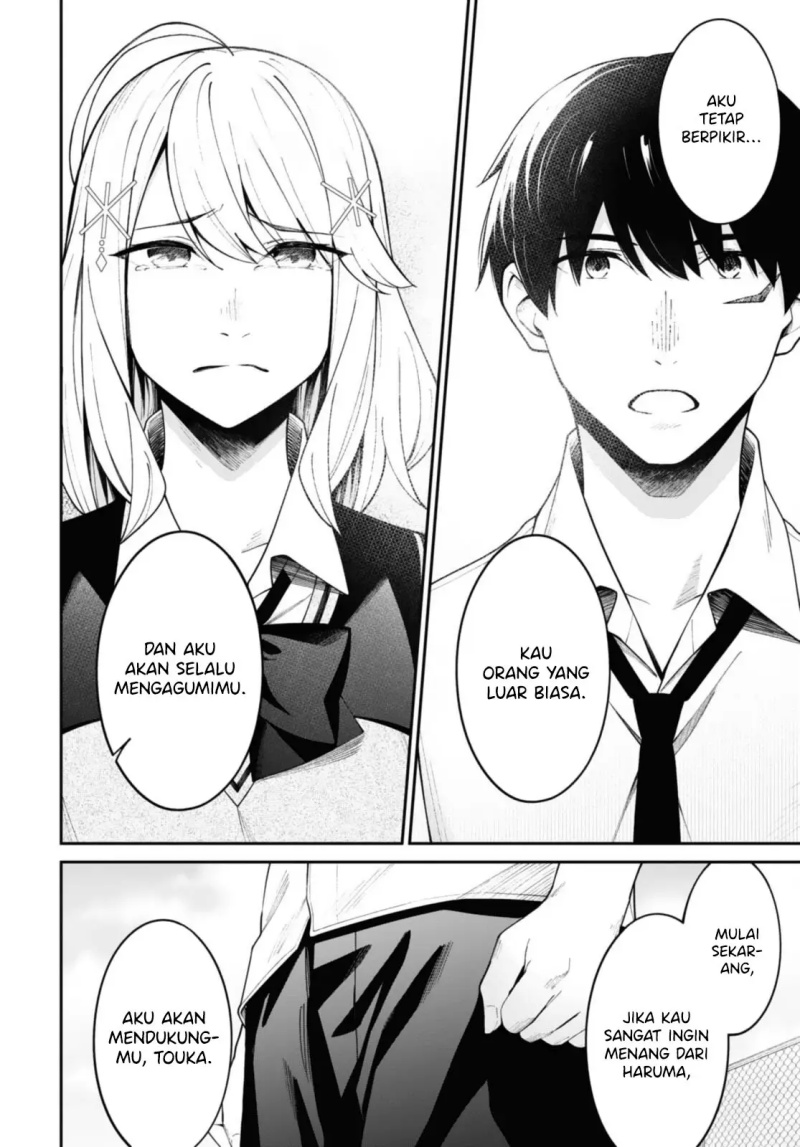 There’s No Way A Side Character Like Me Could Be Populer, Right?! Chapter 12 - halaman 15