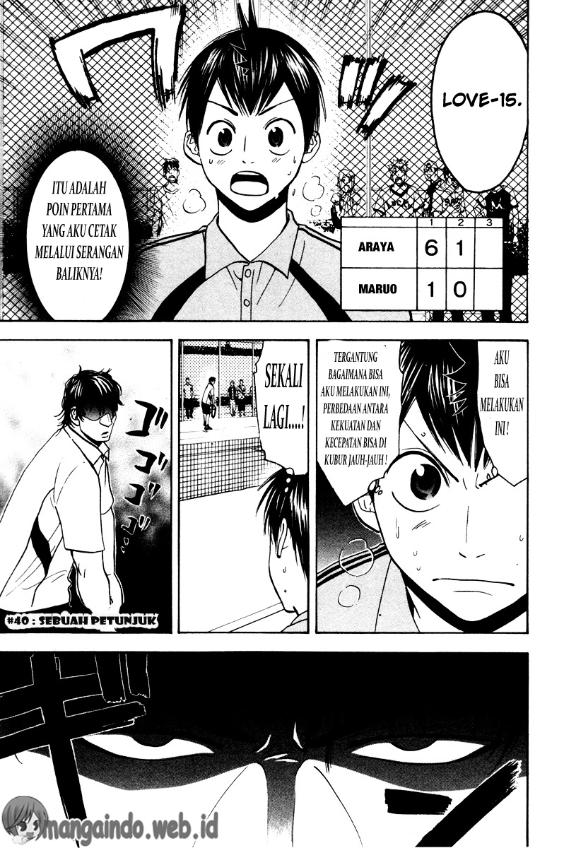 There’s No Way A Side Character Like Me Could Be Populer, Right?! Chapter 13 - halaman 1
