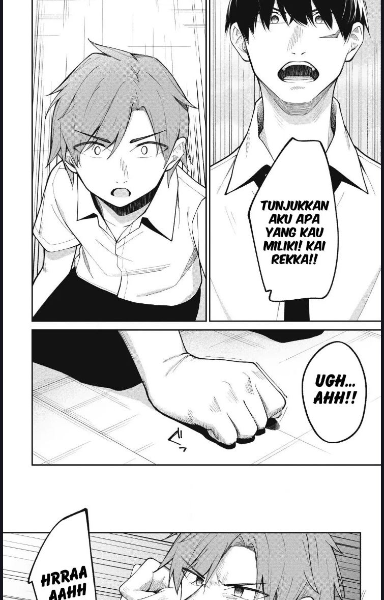 There’s No Way A Side Character Like Me Could Be Populer, Right?! Chapter 13 - halaman 16