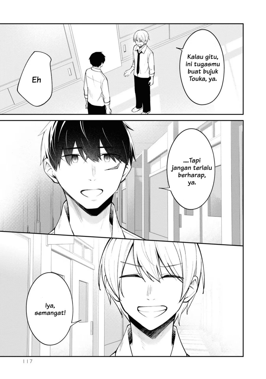 There’s No Way A Side Character Like Me Could Be Populer, Right?! Chapter 14 - halaman 11