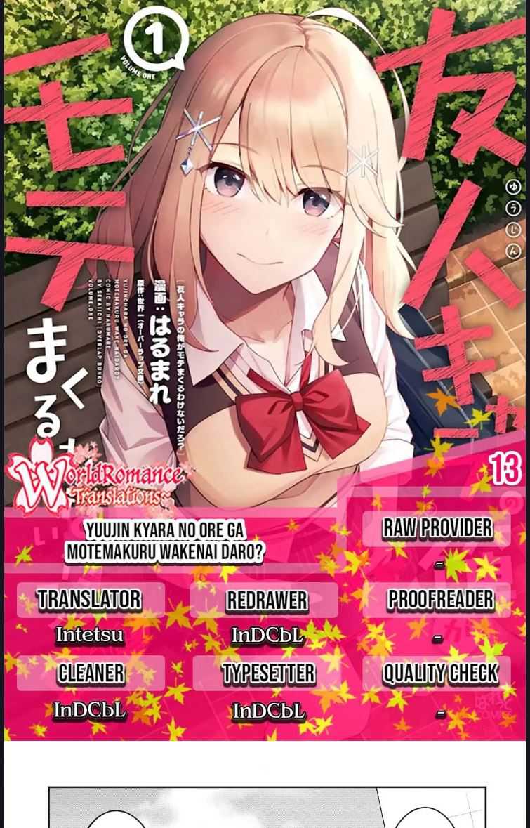 There’s No Way A Side Character Like Me Could Be Populer, Right?! Chapter 15 - halaman 1