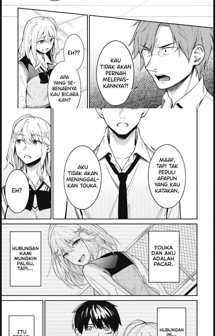 There’s No Way A Side Character Like Me Could Be Populer, Right?! Chapter 15 - halaman 7