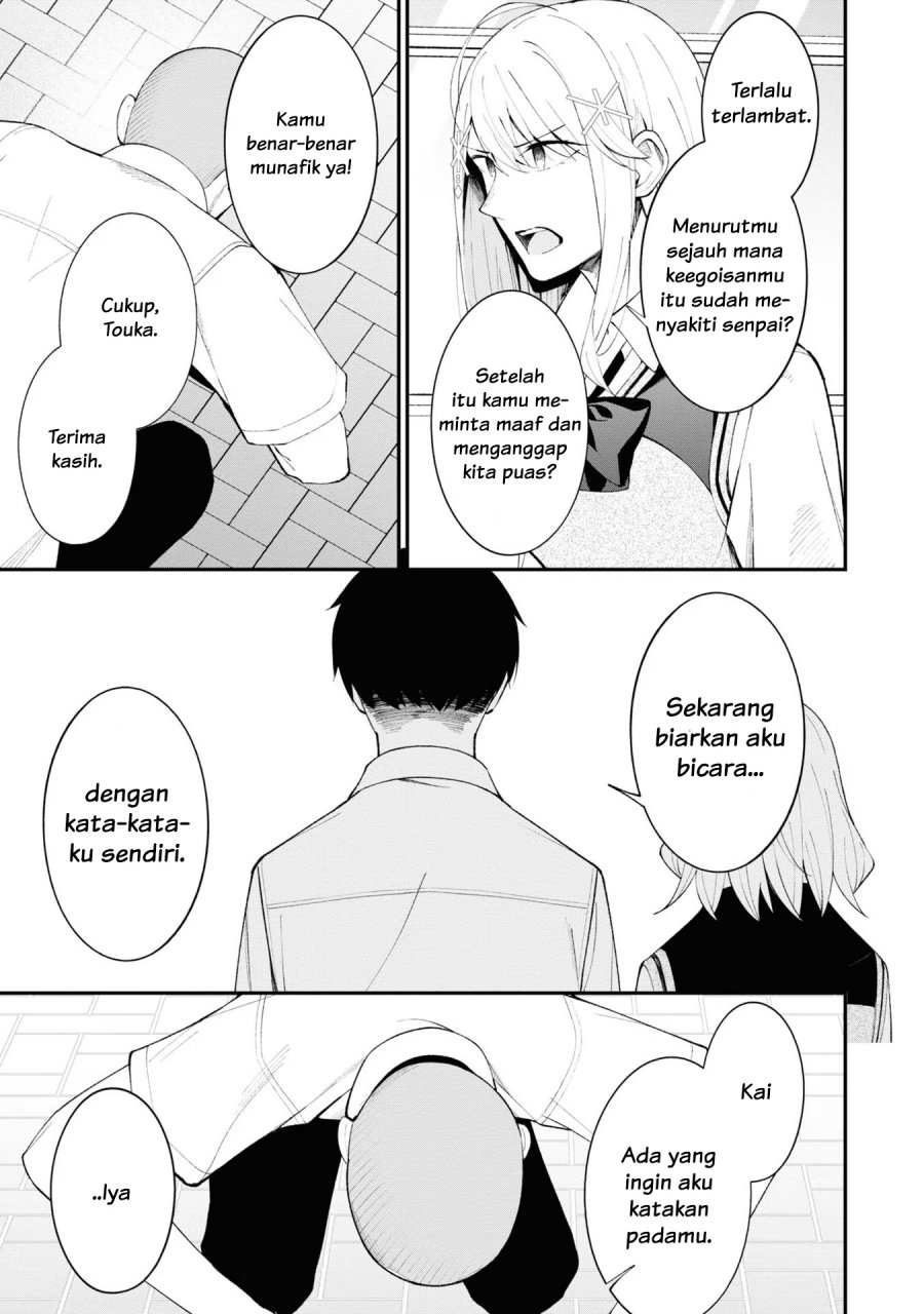 There’s No Way A Side Character Like Me Could Be Populer, Right?! Chapter 16 - halaman 15